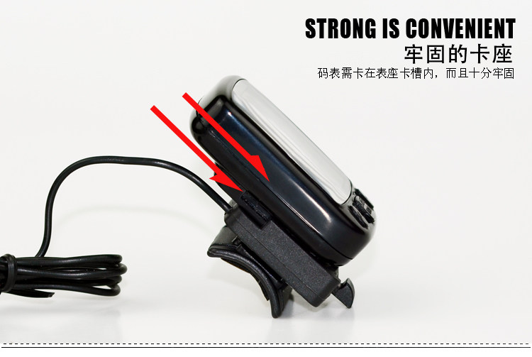 Compteur de vélo AISONG - Ref 2428485 Image 13