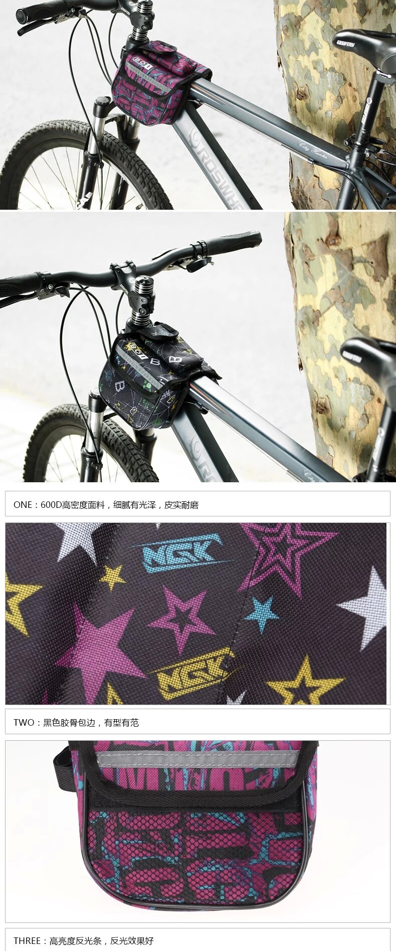 Sacoche pour vélo mixte AISOGN - Ref 2223136 Image 16