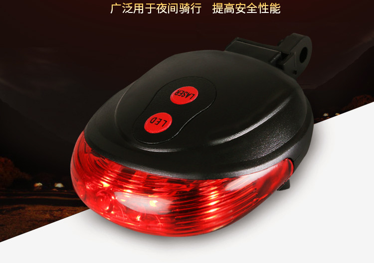 Eclairage pour vélo - Taillights - Ref 2398526 Image 9