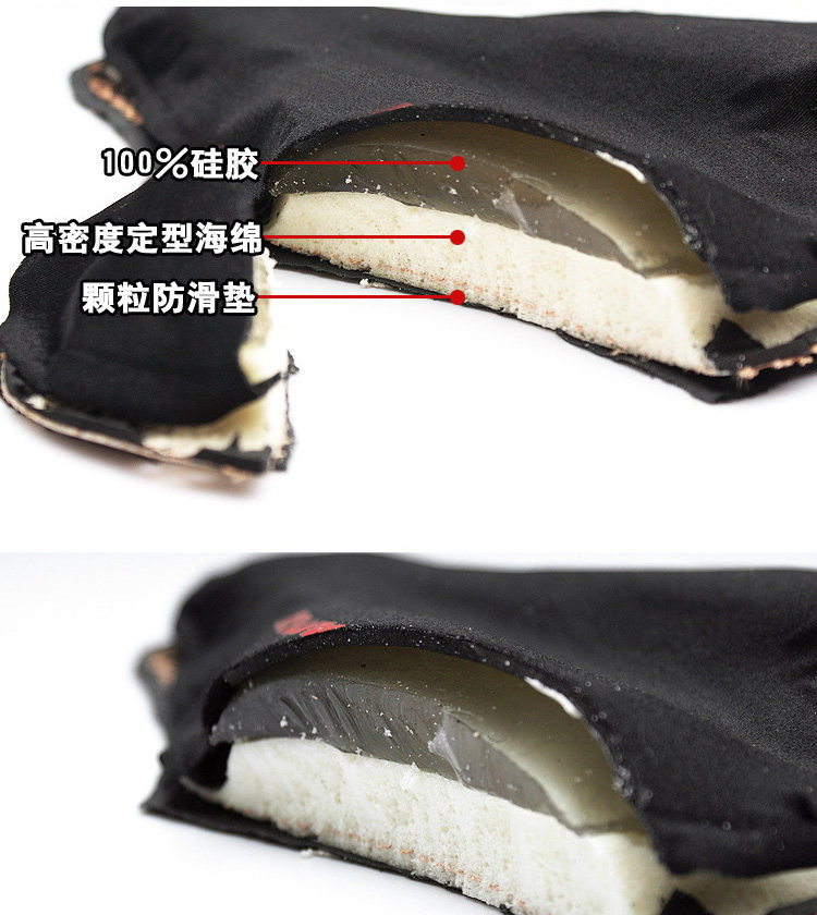 Selle de vélo Mountain Bike AISOGN - Ref 2355376 Image 21