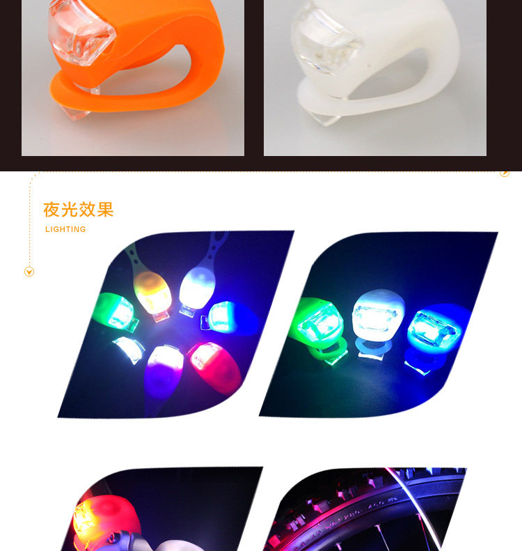 Eclairage pour vélo - Frog Lumières - Ref 2398742 Image 7