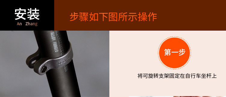 Eclairage pour vélo - Taillights - Ref 2398526 Image 10