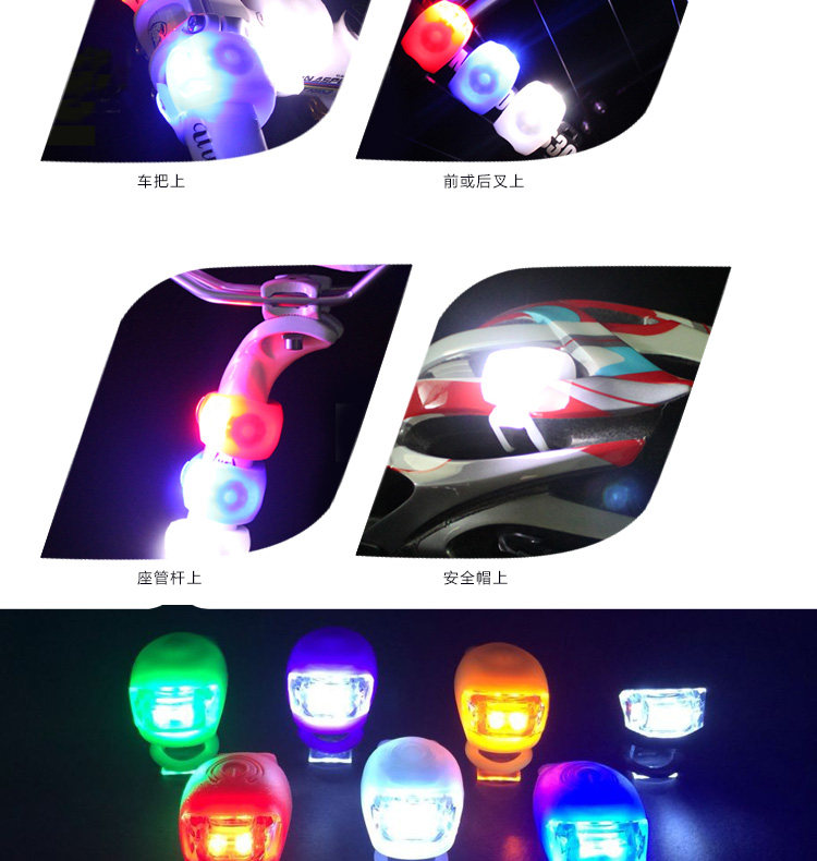 Eclairage pour vélo - Frog Lumières - Ref 2398742 Image 8