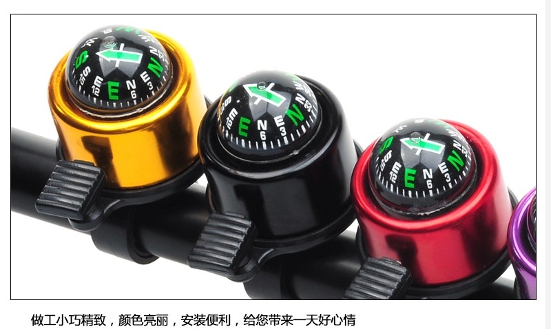 Sonnette de vélo sonnerie commune - Ref 1451842 Image 11