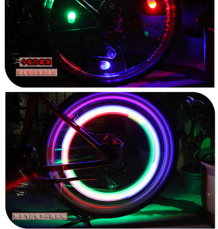 Eclairage pour vélo - Frog Lumières - Ref 2398742 Image 14