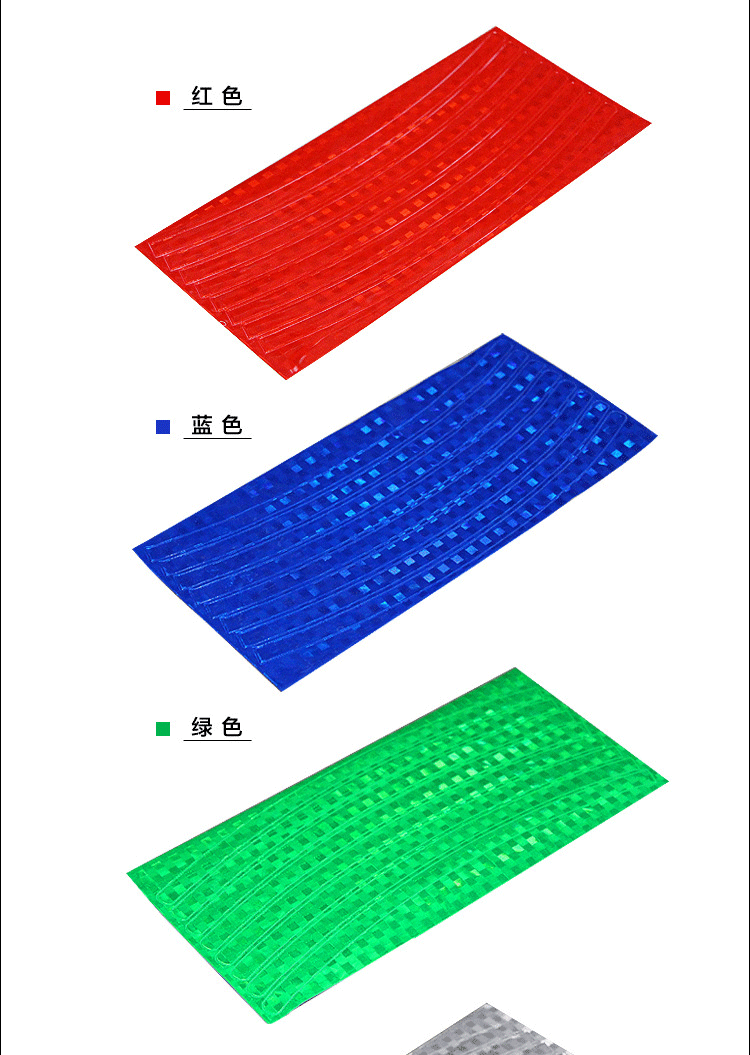 Sticker pour vélos - Ref 2276632 Image 6