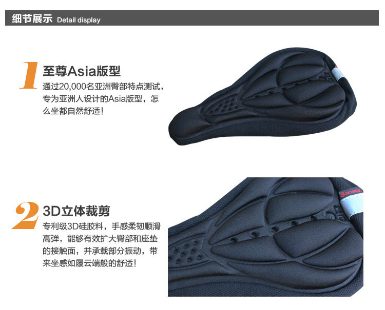 Selle de vélo Mountain Bike AISOGN - Ref 2355376 Image 16