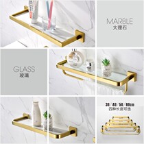 Hanpai free hole bathroom shelf Copper towel bathroom cosmetics storage toilet hardware paper towel bath towel rack