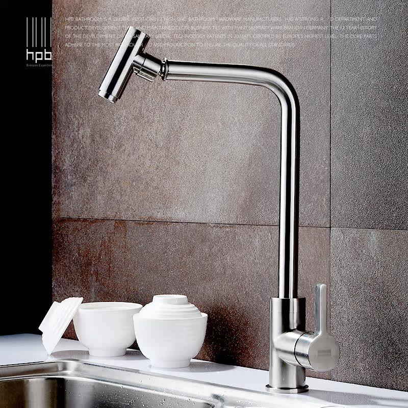 ����ȫͭ��Ǧˮ��ͷHP4004