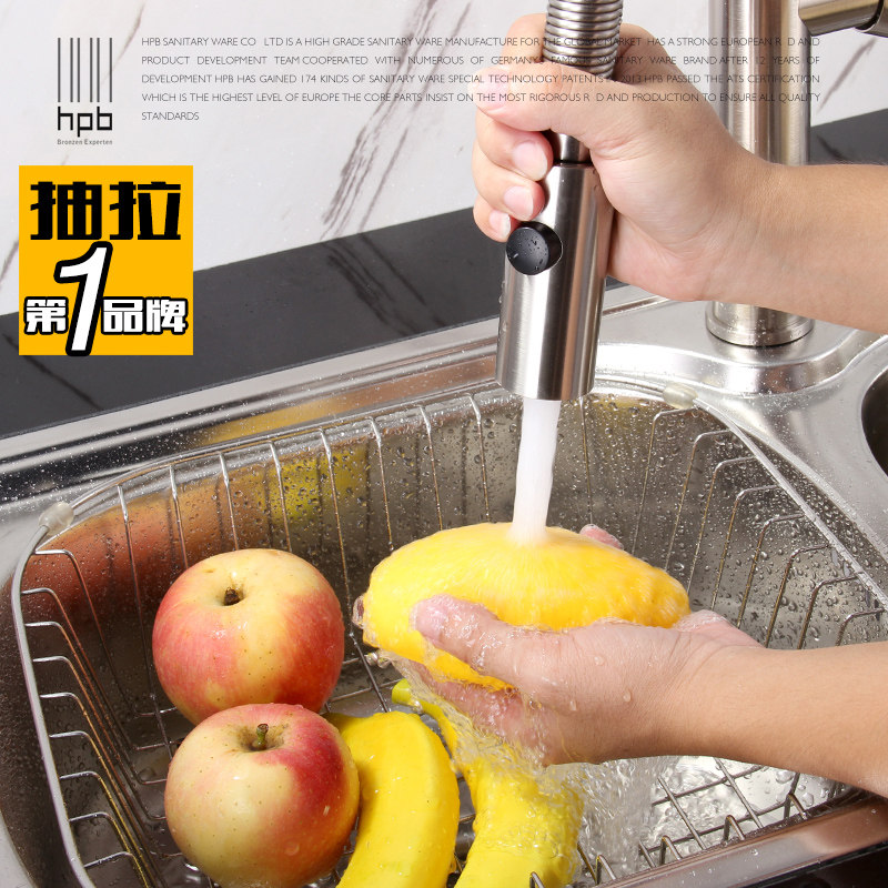 ����ȫͭ���ȵ��ɳ���ʽˮ��ͷHP4105