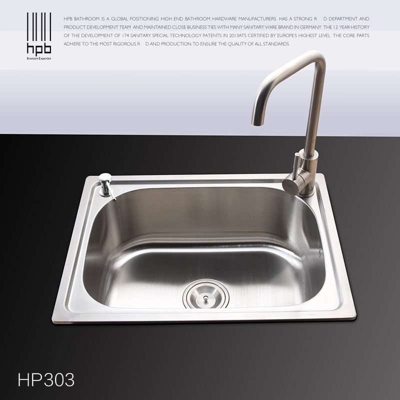 ���ɲ����ˮ��HP303