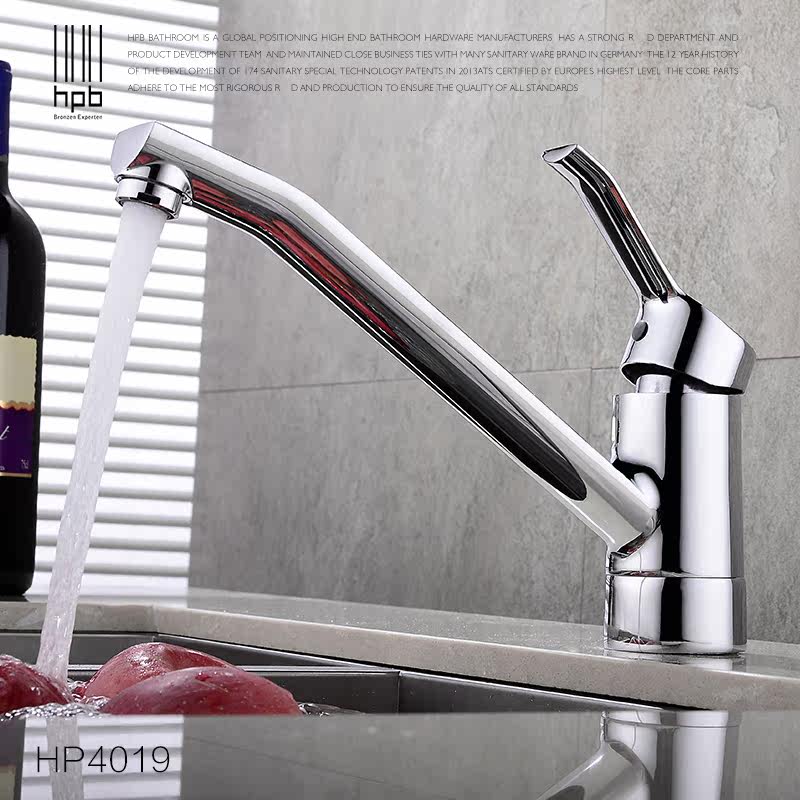 ����ȫͭ���ȵ���ˮ��ͷHP4019