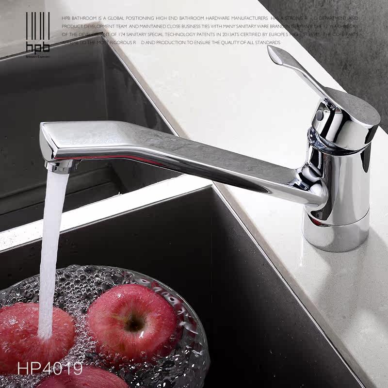 ����ȫͭ���ȵ���ˮ��ͷHP4019