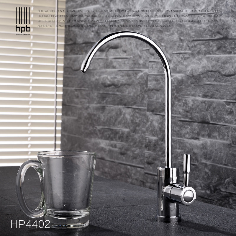 ������ԡȫͭ���䴿��ˮ��ͷHP4402