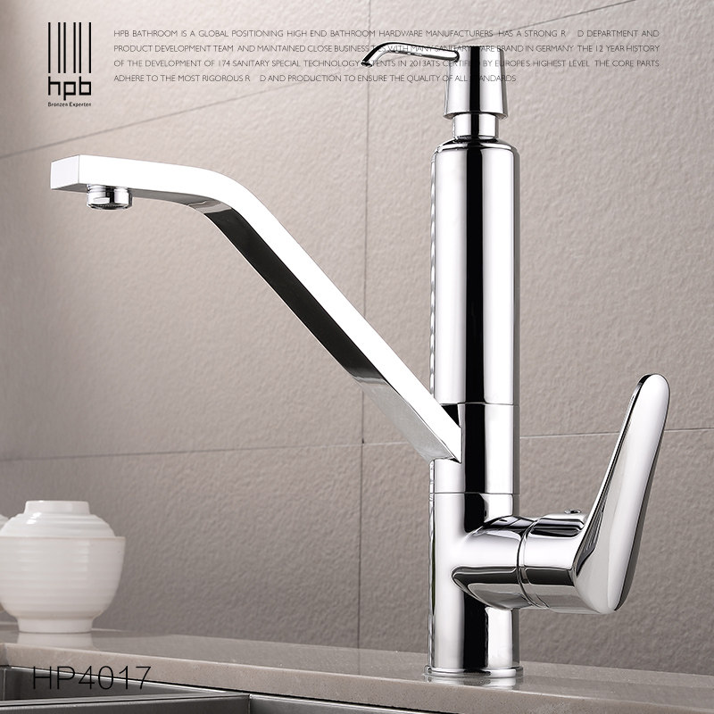 ����ȫͭ���ȵ���ˮ��ͷHP4017