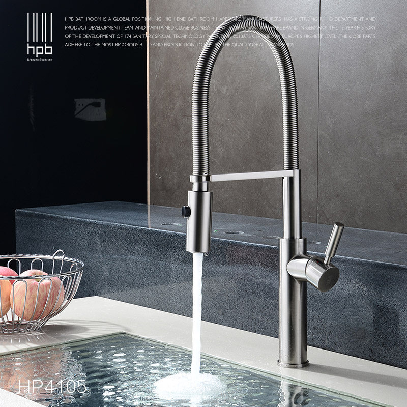 ����ȫͭ���ȵ��ɳ���ʽˮ��ͷHP4105