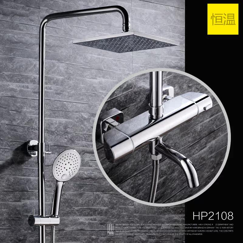 ����ȫͭ���»���HP1212