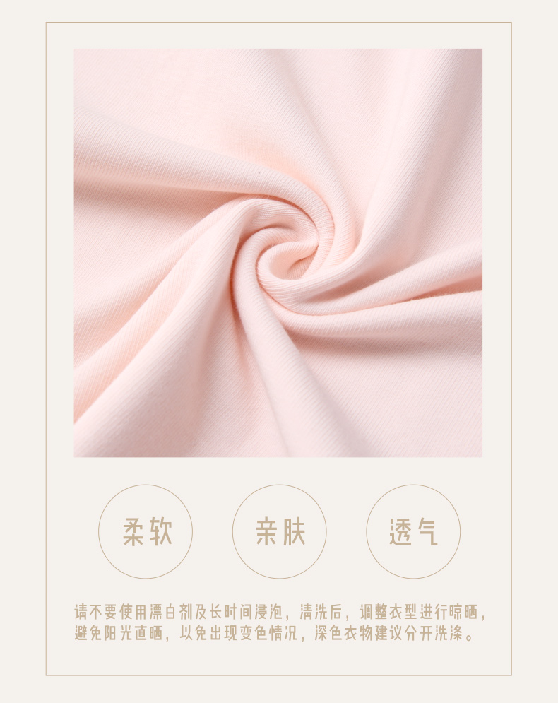 Bộ đồ ngủ ngắn tay Xue Xianli nữ mùa hè cotton cổ tròn màu rắn thể thao Hàn Quốc áo giản dị mặc nhà có thể mặc bên ngoài đồ lót nữ