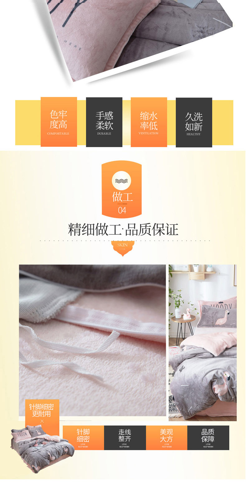 Bốn mảnh mùa đông san hô lông cừu flannel lưới màu đỏ in gió chăn bao gồm hai mặt giường lông cừu - Bộ đồ giường bốn mảnh gối mền 2 trong 1