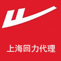 美好鞋业品牌店