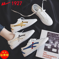 Huili new womens shoes small white shoes breathable and refreshing casual shoes 2021 spring and autumn leather mens shoes students Joker