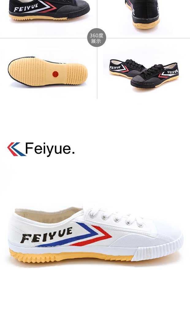 Feiyue bước nhảy 501 thể thao cổ điển Trung Quốc giày vải nam giày trắng nữ phiên bản Pháp đôi giày theo dõi và lĩnh vực shop giày thể thao nam