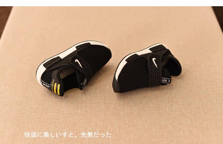 Chaussures enfants en autre pour printemps - semelle caoutchouc - Ref 1039937 Image 15