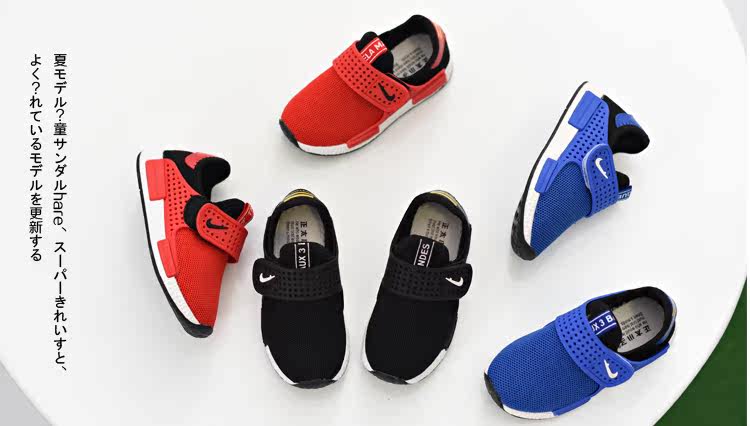 Chaussures enfants en autre pour printemps - semelle caoutchouc - Ref 1039937 Image 6