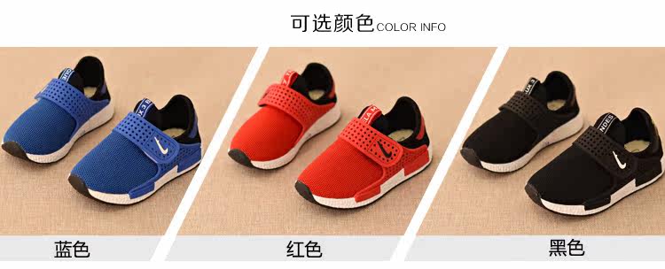 Chaussures enfants en autre pour printemps - semelle caoutchouc - Ref 1039937 Image 8