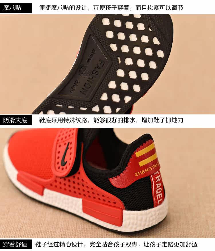 Chaussures enfants en autre pour printemps - semelle caoutchouc - Ref 1039937 Image 10