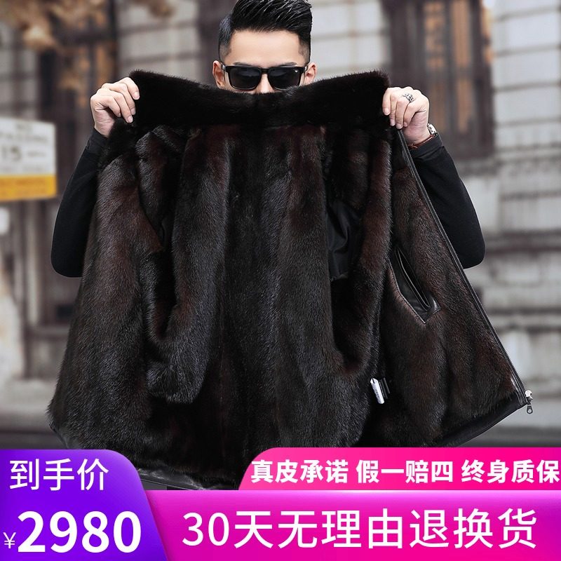 Henning genuine leather leather clothing male sheep fur integrated whole mink mink liner medium aged plus suede thickened jacket winter