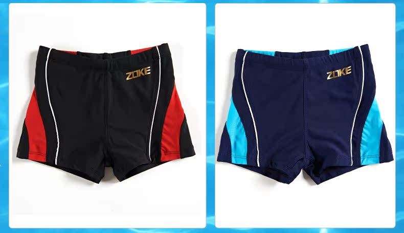 Maillot de bain garcon ZOKE   en spandex - Ref 2536481 Image 9