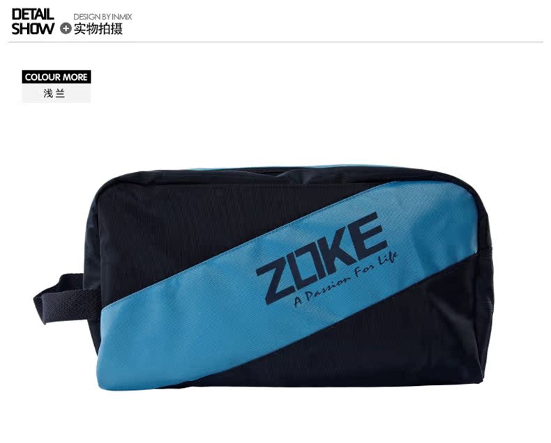 Sac de sport - Ref 15527 Image 8