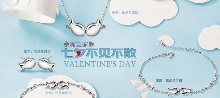 Chaine de cheville Femme OTHER   en Argenterie - Ref 3103817 Image 6