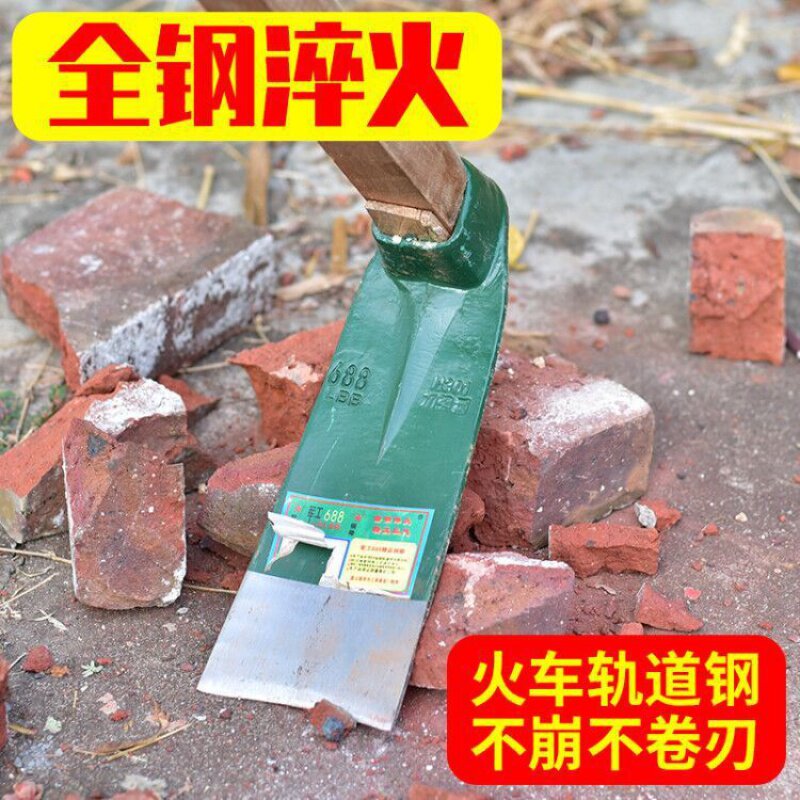 All-steel hoe farmer users ploughing shovel weeding raking shovel farm tools planting vegetable seed garden art tools