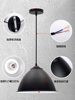Simple Modern Chandelier, Industrial Style, Creative and Unique Single-Head Industrial Lampshade, Bar, Restaurant, Office, Hair Salon Lamp