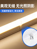 Led Integrated Ultra-Bright Fluorescent Lamp T8 Strip Light 1.5m 1.2m Energy-Saving Bracket for Home and Office Use