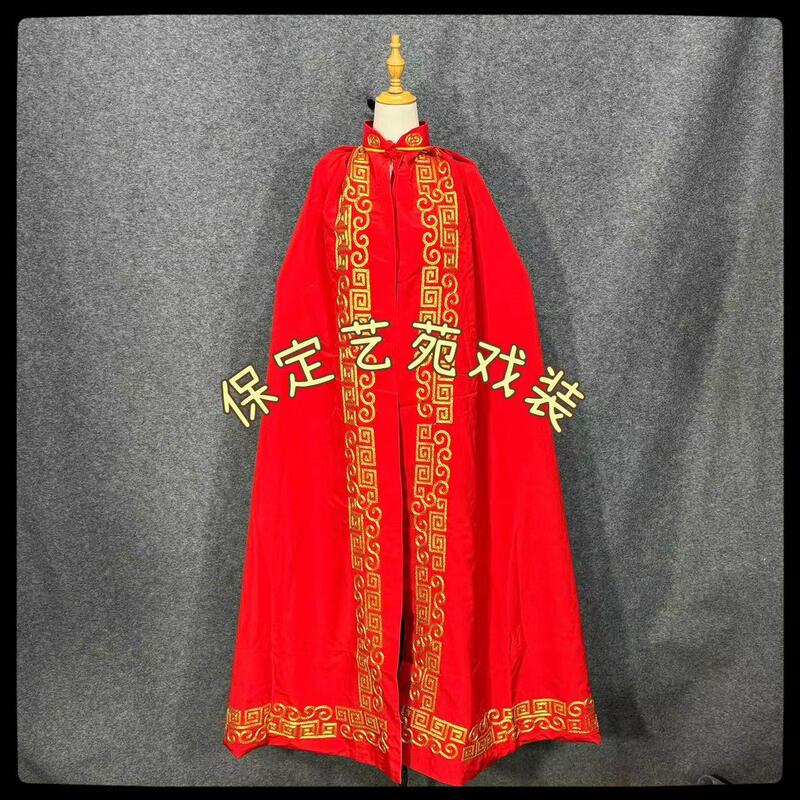 Opera Cloak Peking Opera Costume Yang Shiro Costume Shiro Tamagotchi Xiaosheng Xusheng Lao Sheng Cloak Cloak Drama