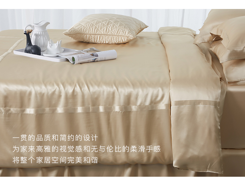Bella BOWEINA sợi tơ theo một gia đình bốn 100% giường lụa dâu kit thêu rộng - Bộ đồ giường bốn mảnh chăn ga gối đệm khách sạn