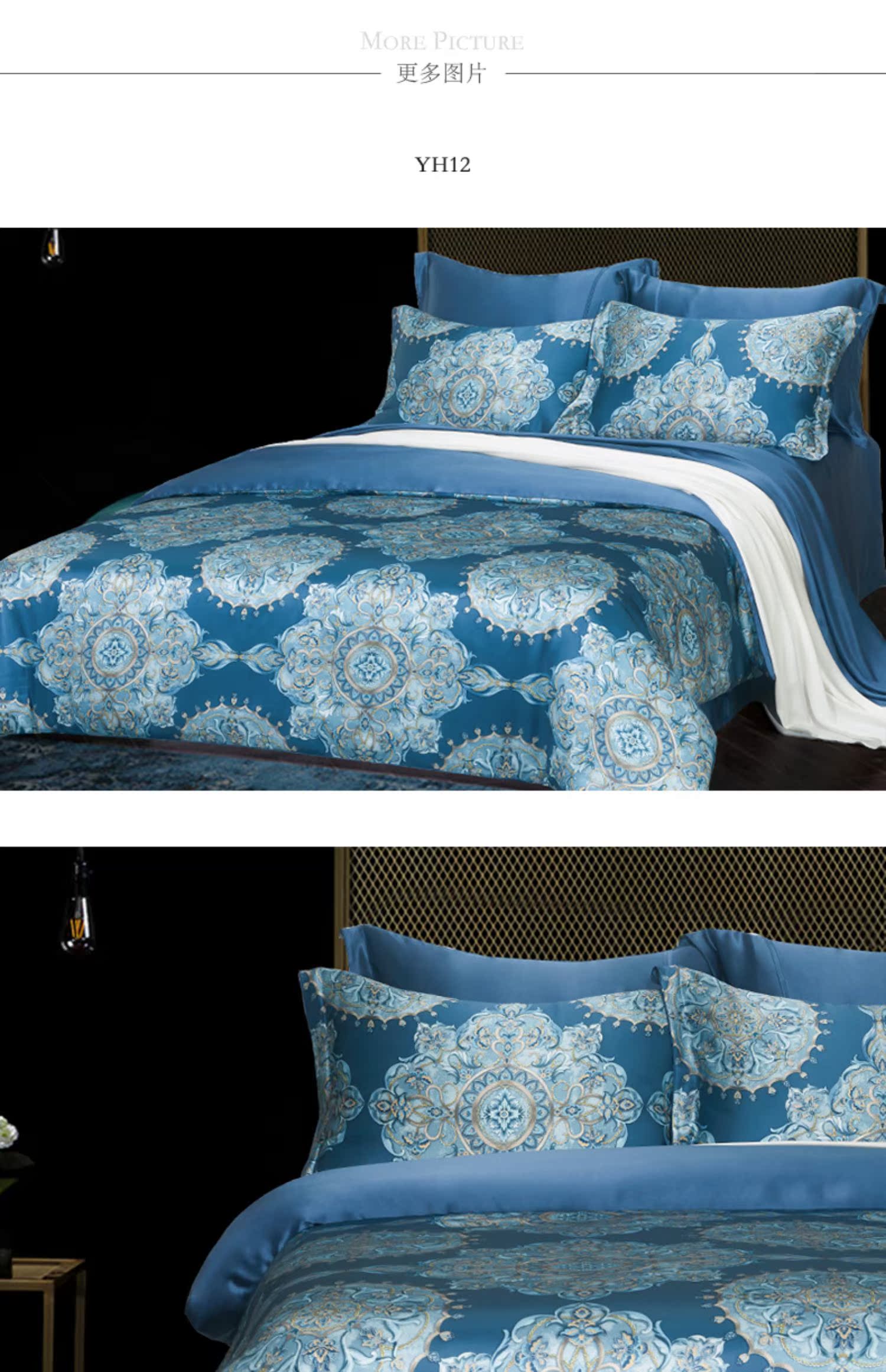 Theo sợi Bella / BOWEINA gia đình bốn 100% lụa tơ tằm in lụa rộng giường gói - Bộ đồ giường bốn mảnh bộ chăn ga gối đệm cưới