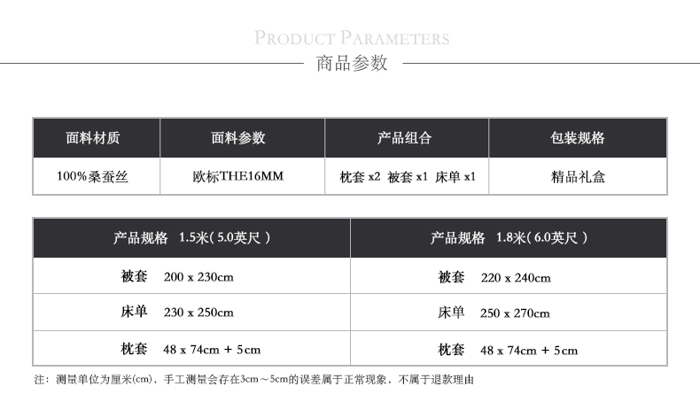 Theo sợi Bella / BOWEINA gia đình bốn 100% lụa tơ tằm in lụa rộng giường gói - Bộ đồ giường bốn mảnh bộ chăn ga gối đệm cưới