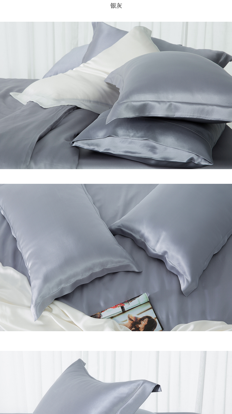 Sợi Bella ISABELLA silk pillowcase 100 lụa gối gối khăn lụa mùa hè mùa hè mát pillowcase