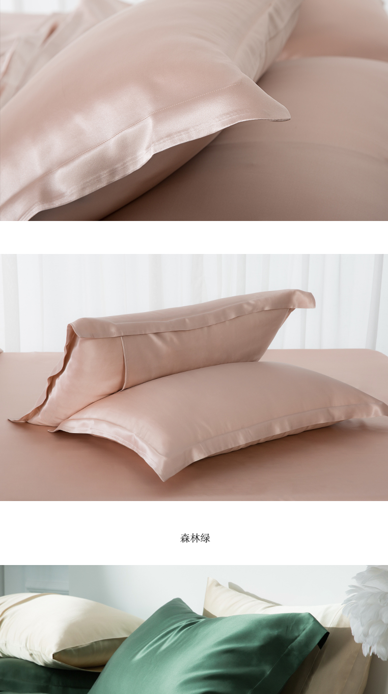 Sợi Bella ISABELLA silk pillowcase 100 lụa gối gối khăn lụa mùa hè mùa hè mát pillowcase