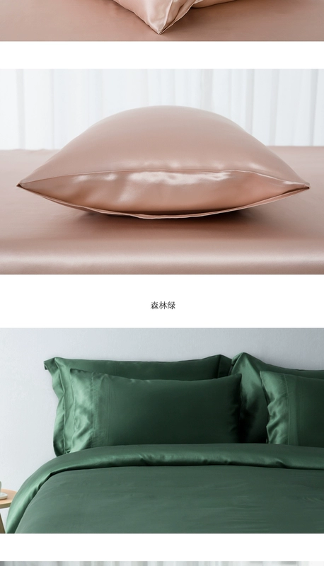 Sợi Bella ISABELLA Lụa Gối Trường Hợp 100 Dâu Tằm Silk Nặng Gối Trường Hợp Nặng Silk Pillow Case