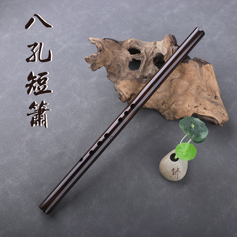 Dreamlike mini dongle xiao short flute Xiao musical instrument adult beginner eight-hole positive hand mini portable small musical instrument customized lettering-Taobao