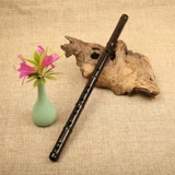 楚吟 Mengxi Little Leaf Rosewood Flute Modern High -End High -End 2 вопроса взрослого профессионального выступления бесплатно озеро