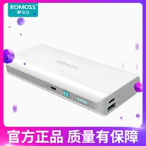ROMOSS sense4 10000 mAh Two-way fast charging mobile power bank Mobile phone charging treasure
