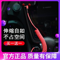 Bees is suitable for Apple 11 data cable fast charging spring wire charging cable short portable xr telescopic type-c car