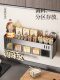 Suction Cup Kitchen Spice Rack, No-Drill Wall-Mounted Multifunctional Salt and Seasoning Storage Organizer, Spice Box Jar