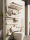 Suction Cup Towel Rack, No-Drill Bathroom Storage Rack, Integrated Toilet Storage, Bath Towel Rack, Towel Bar, Hanging Rod